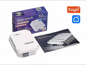 Блок управления GIDROLOCK Standard Radio Wi-Fi