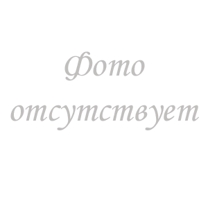 Оксана Черникова