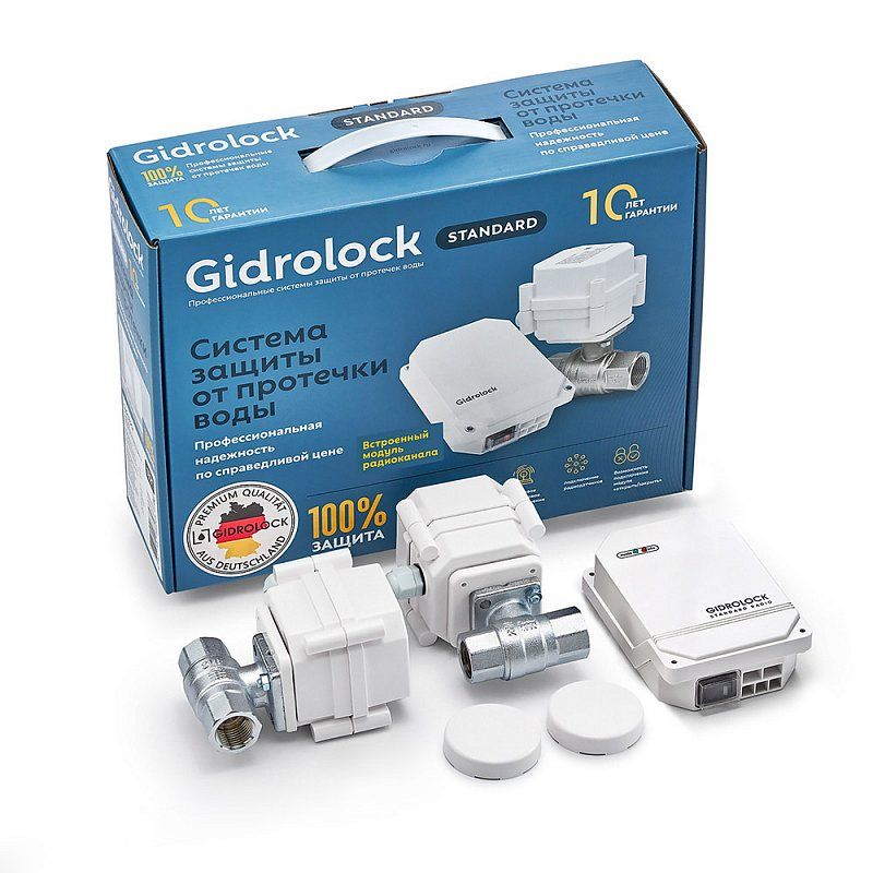 Комплект Gidrоlock  STANDARD RADIO WESA 1/2 (39201071)