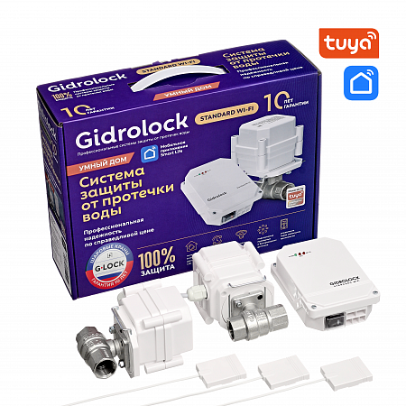 Комплект Gidrоlock Standard Wi- Fi G-LocK 3/4 (32101062)