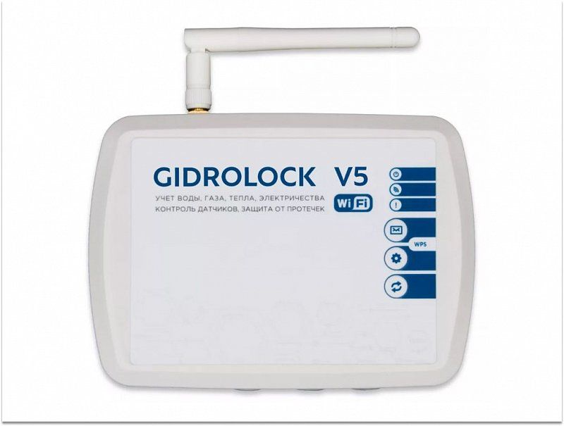 Блок управления Gidrolock WI-FI V5 (20700121)