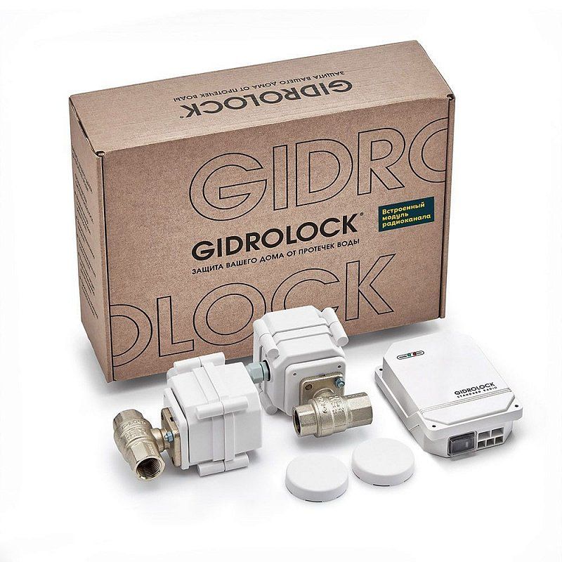 Комплект Gidrоlock  STANDARD RADIO G-Lock 1/2