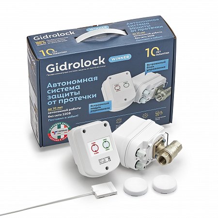 Комплект Gidrоlock  WINNER RADIO TIEMME 1/2 (31101011)
