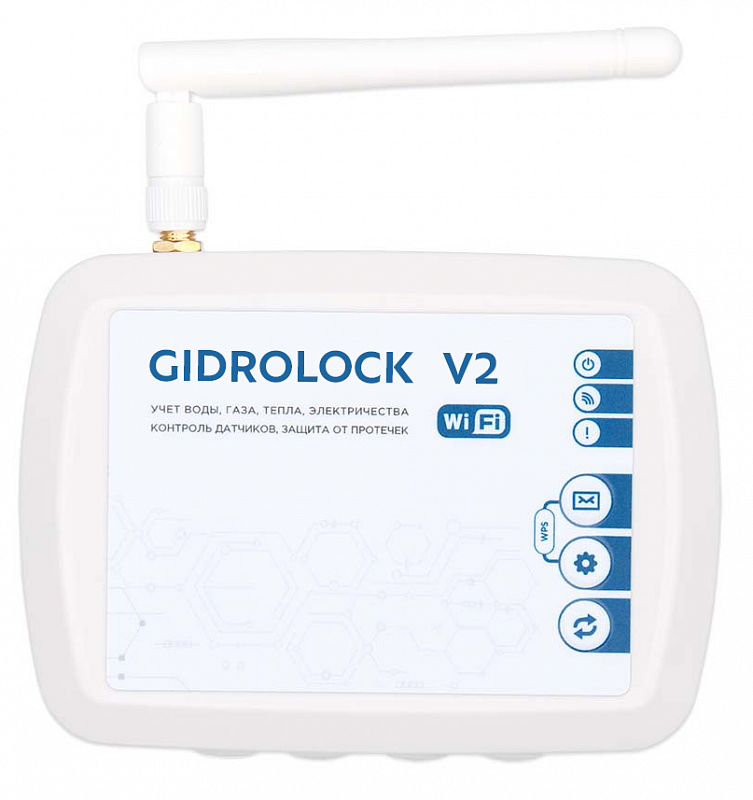 Блок управления Gidrolock WI-FI V2