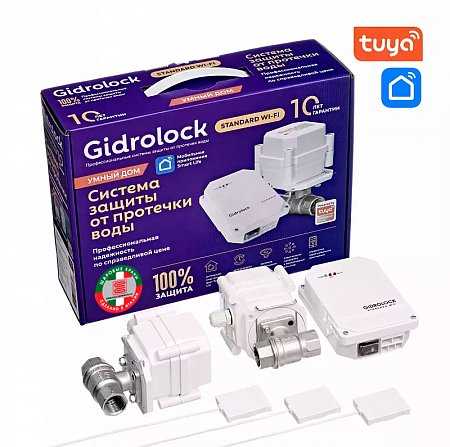 Комплект Gidrоlock Standard WI- FI ENOLGAS 3/4 (32101042)