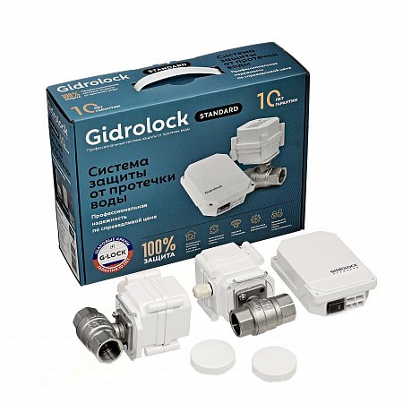 Комплект Gidrоlock  STANDARD RADIO G-Lock 3/4 (39201062)