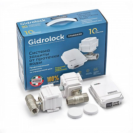 Комплект Gidrоlock  STANDARD RADIO BONOMI 3/4 (39201032)