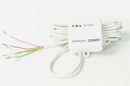 GSM-модем (50000124)