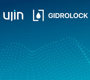 Ujin и Gidrolock объявили о партнёрстве.