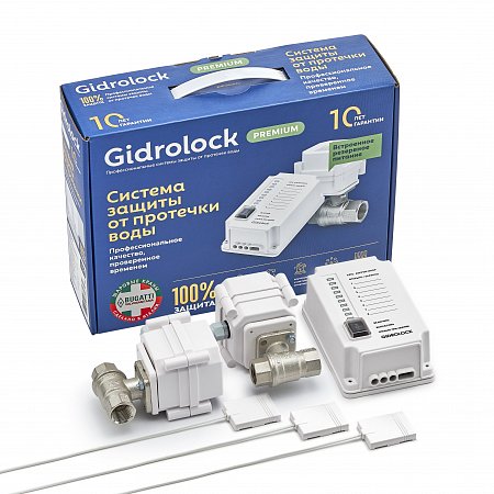 Комплект Gidrоlock Premium BUGATTI 1/2 (31201021)