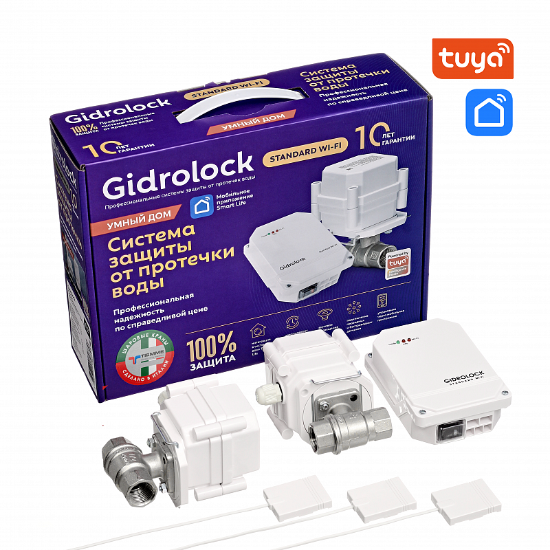 Комплект Gidrоlock Standard WI- FI TIEMME 3/4 (32101012)