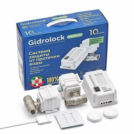 Комплект Gidrоlock  Premium RADIO Enolgas 1/2 (31101041)