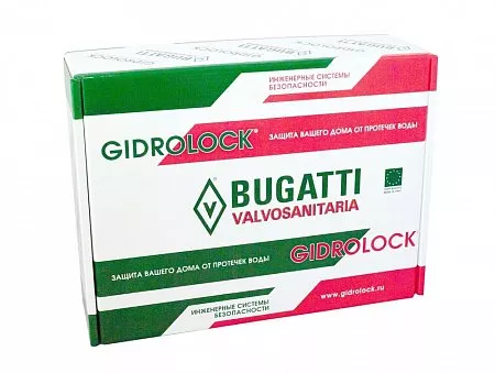 Упаковочная коробка Gidrolock Bugatti