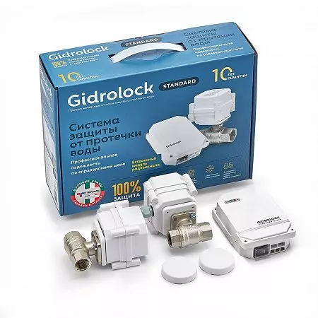 Комплект Gidrоlock  STANDARD RADIO TIEMME 3/4 (39201012)