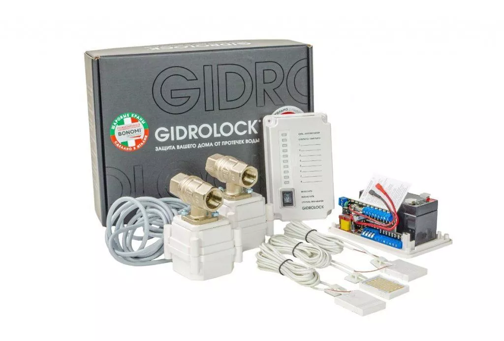 Комлект защиты от протечек - Gidrolock-Premium-BONOMI